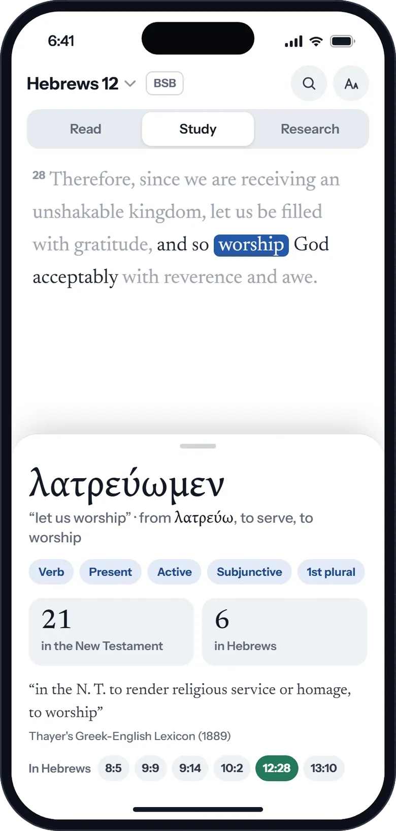The Study desk on a phone: the Greek verb latreuōmen with its parsing, how many times it appears, and its lexicon entry
