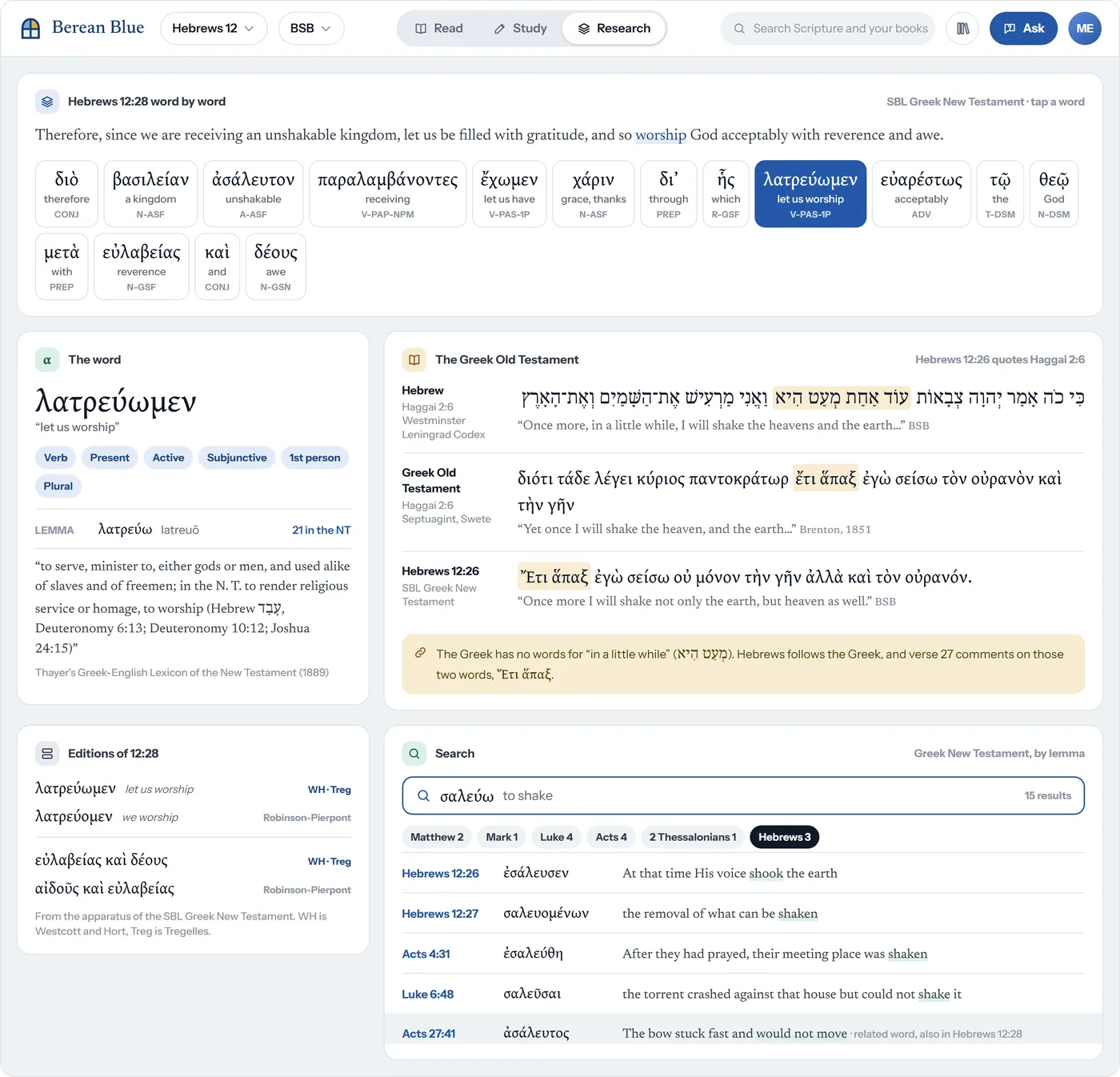 The Research desk: Hebrews 12:28 word by word in Greek with a gloss and parsing under each word, the lemma, and the Hebrew and Greek of the Old Testament verse Hebrews quotes
